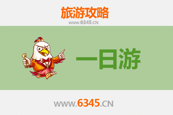 阳泉郊区一日游攻略：藏山古韵与自然奇观的全景体验