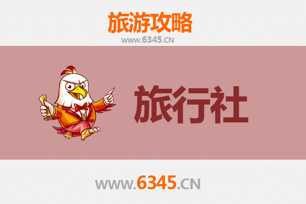 阳泉郊区本地旅行社推荐与深度游玩攻略