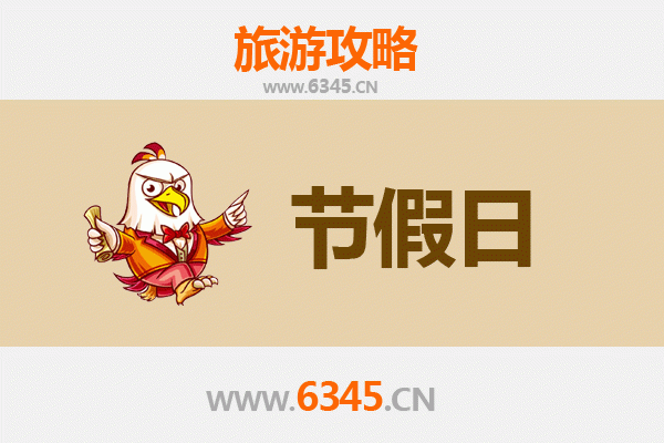 阳泉郊区出发:承德避暑山庄清凉之旅全攻略