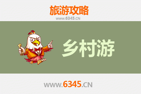 阳泉郊区乡村旅游精品线路推荐：探寻古韵乡野，乐享田园时光